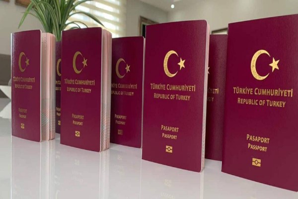 ترتيب الجواز التركي
